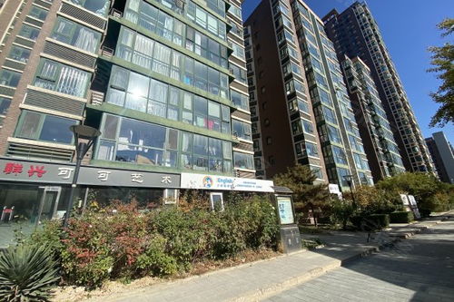 东恒房产怎么样