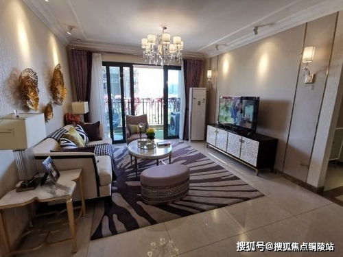 乍浦投资房产怎么样