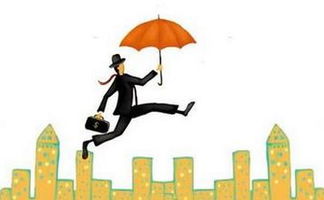 房产取得时间怎么填