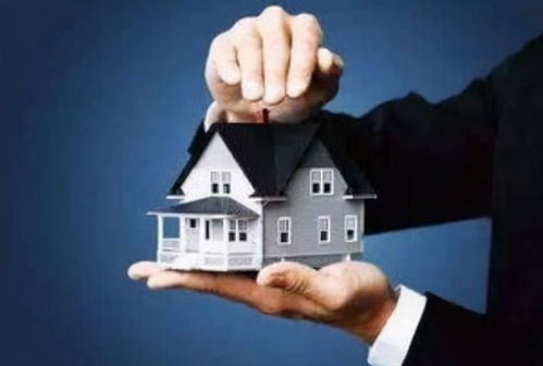 怎么和房产中介沟通