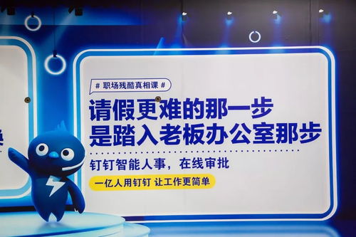 房产粉丝群取名怎么取