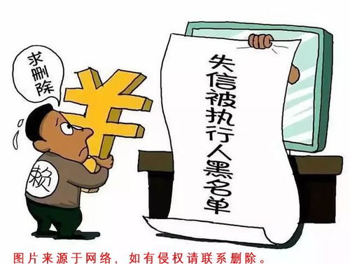 欠钱用房产抵押怎么追款