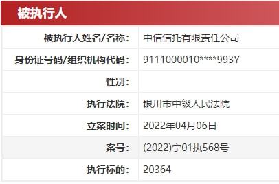 公证房产被起诉怎么处理