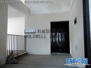 成都透明网房产怎么使用