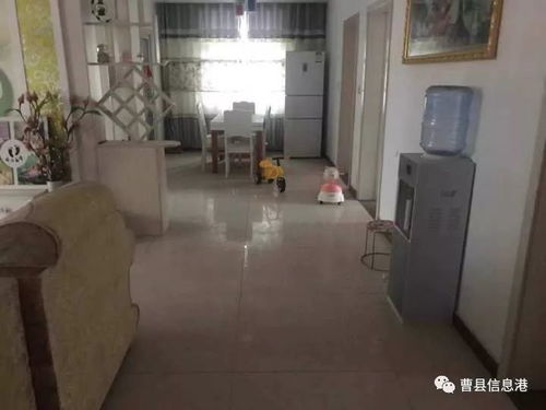 怎么卖医院房产的房子