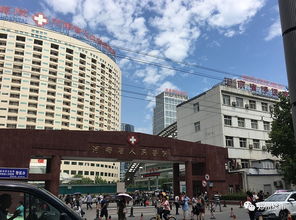 怎么卖医院房产的房子