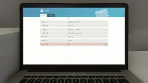 房产达人的拍照怎么退出