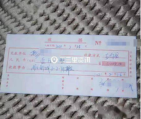 宝鸡无房产怎么落户口