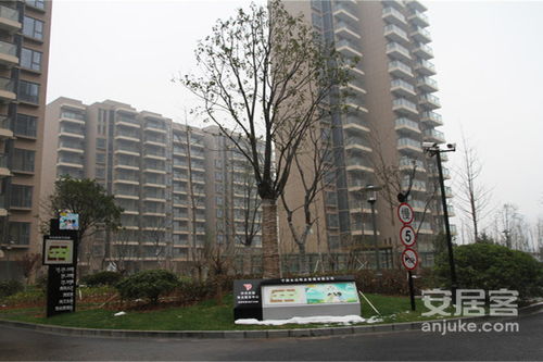 南京和悦房产怎么样