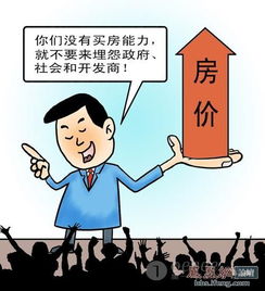 亲戚放弃房产怎么办