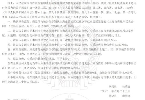 能起诉房产吗怎么起诉 能起诉房产吗怎么起诉