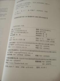 能起诉房产吗怎么起诉 能起诉房产吗怎么起诉