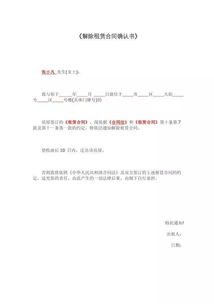 能起诉房产吗怎么起诉 能起诉房产吗怎么起诉