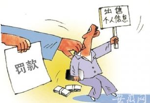 房产新人怎么去找房源信息
