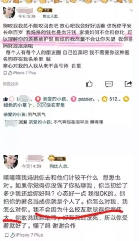 子女房产信息怎么查询 子女房产信息怎么查询