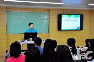 专业房产讲座心得怎么写