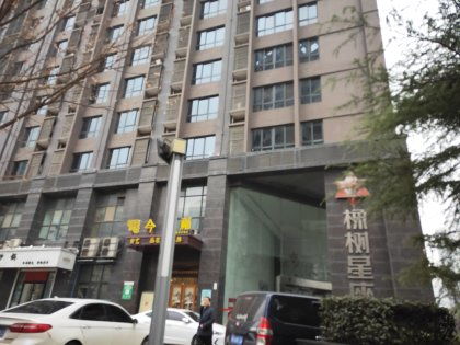 洛杉矶橡树房产怎么样