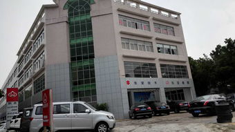 市区整栋房产怎么处理的