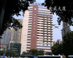 房产小区标题怎么写