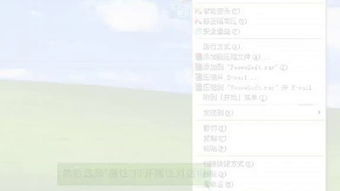 怎么监督房产中介问题