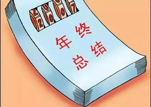 房产交房庆典文案怎么写