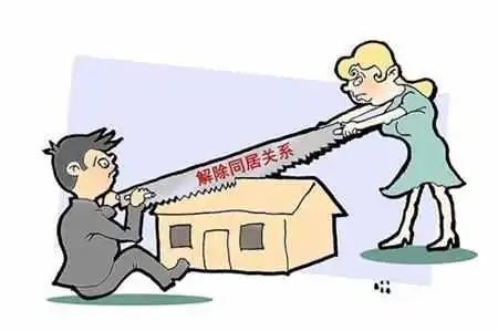 单独房产怎么过户给别人