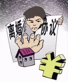 亲戚放弃房产怎么办 亲戚放弃房产怎么办