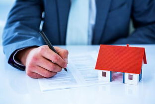 怎么卖溢价房产赚钱呢 怎么卖溢价房产赚钱呢