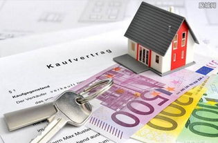 佛山怎么查房产是否抵押