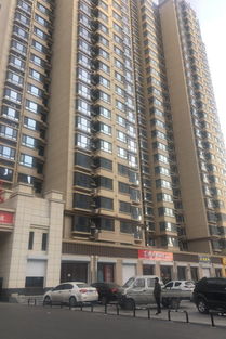 微笑房产直播怎么样