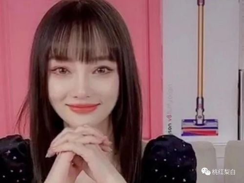 微笑房产直播怎么样