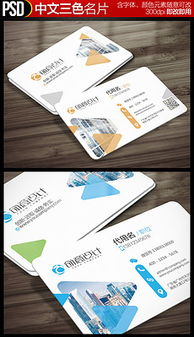 房产卡片标题内容怎么写