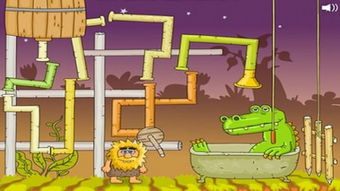 房产达人2怎么找垃圾