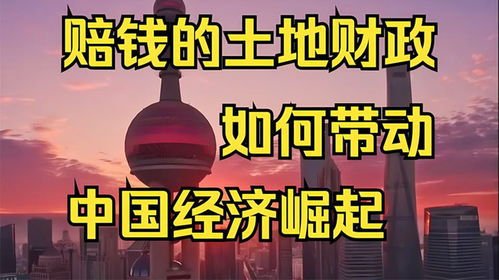 房产运营怎么搞流量