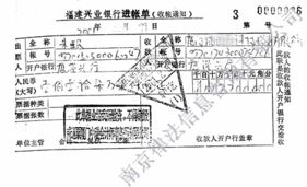 房产及车辆情况怎么填