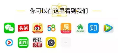 广州房产同行群怎么加入 广州房产同行群怎么加入