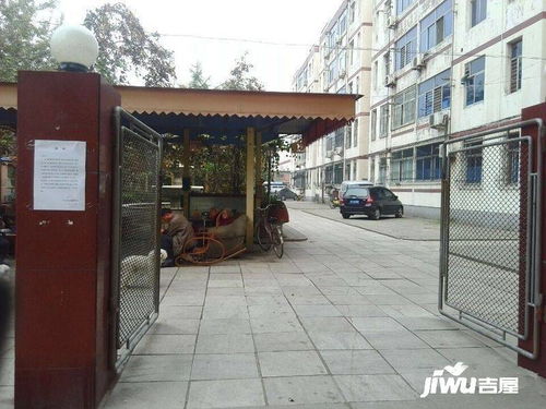 怎么样算公墓房产