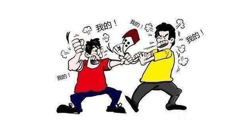 提供担保的房产怎么过户