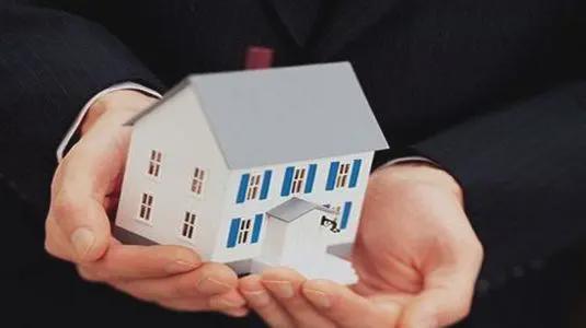 房产全部给女儿怎么过户