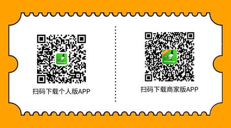 房产活动记录视频怎么拍