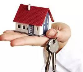 怎么证明房产是父母共有