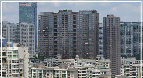 西安大牙房产怎么样