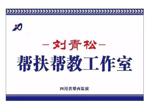 房产人开会文案怎么写