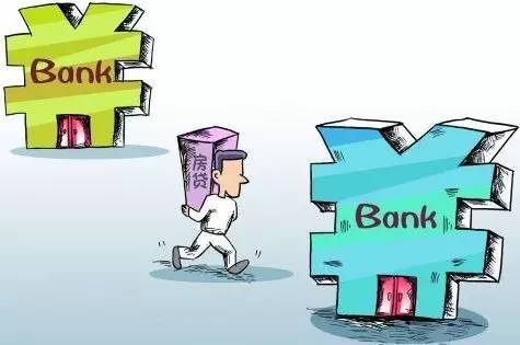 劣质房产怎么处理合法