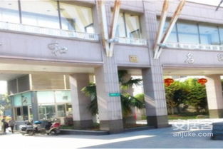 息烽祥和房产怎么样