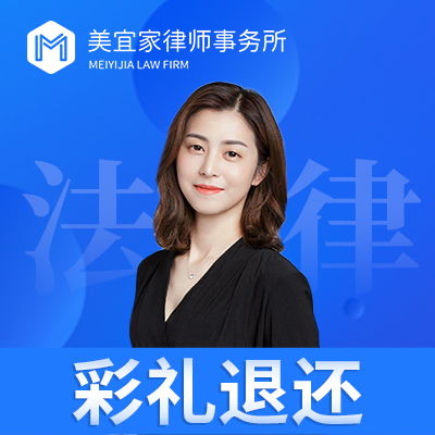 房产律师的介绍怎么写