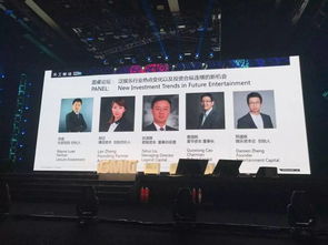 房产泛娱乐视频怎么拍