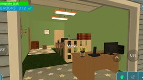 房产达人车库门怎么卖