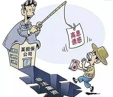 小三怎么避免退还房产
