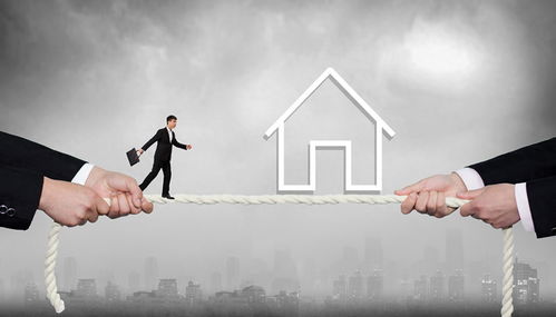 房产是怎么绑架我们的 房产是怎么绑架我们的